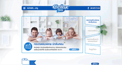 Desktop Screenshot of celloxpurify.com
